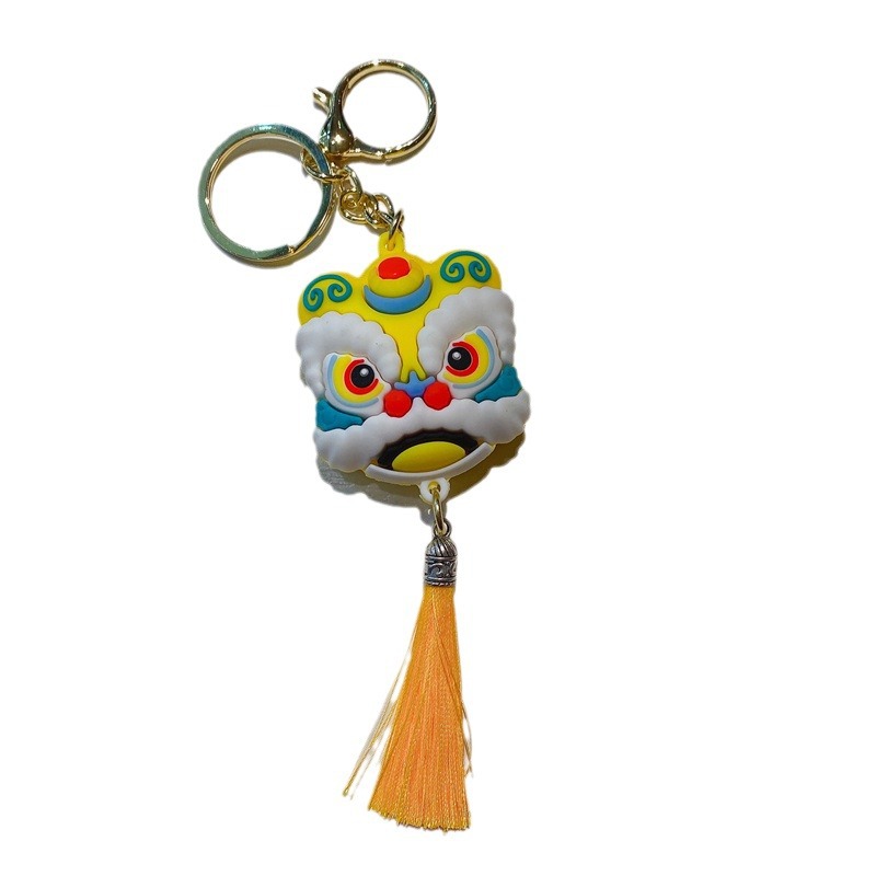 National fashion festive Lion key chain pendant exquisite new year small gift Car pendant bag jewelry doll machine