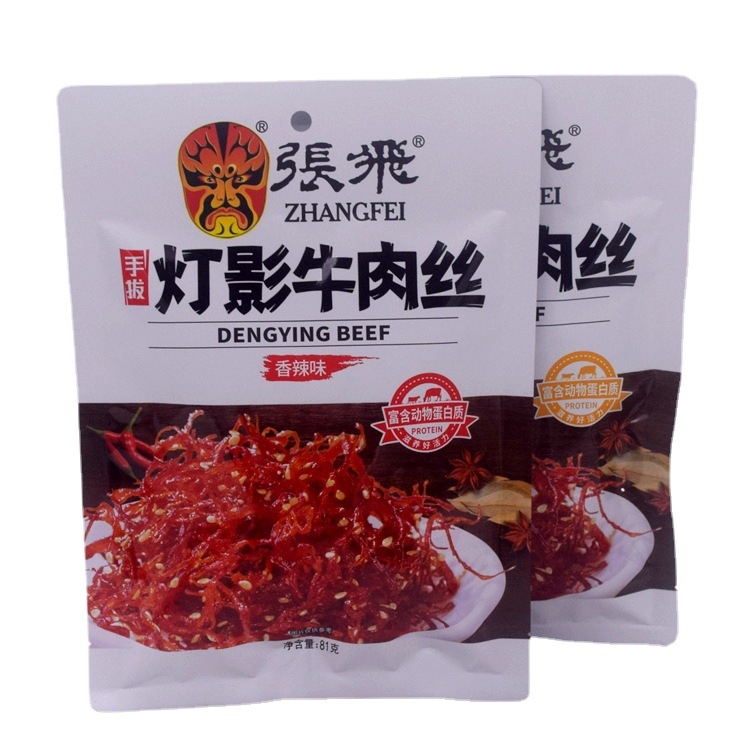 Sichuan specialty Zhang Fei light shadow beef shredded 81g bagged local travel leisure snacks