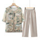 Grandma 2024 New Fake Two-piece Shirt Middle-aged and Old Spring National Style Printed Top Female Mother Spring and Summer Shirt