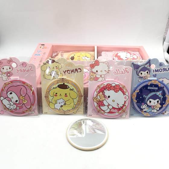 Anime Sanrio Mirror Cute High-value Kulomi Meruti Pudding Dog KT Portable Round Mirror