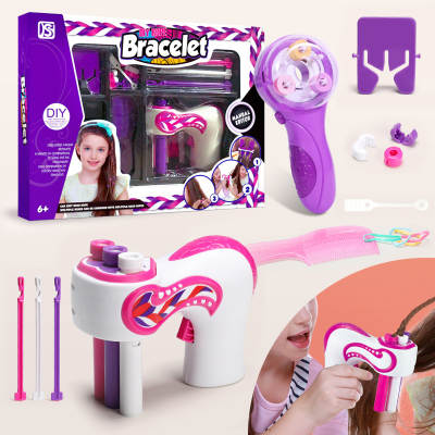 Children's Electric Hair Braiding Tool Toy Girl's Braid Makeup Jewelry Sticker Diamond Gift Lazy Automatic Hair Braiding Tool