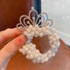 43# five-pointed star rhinestone Pearl Hair ring