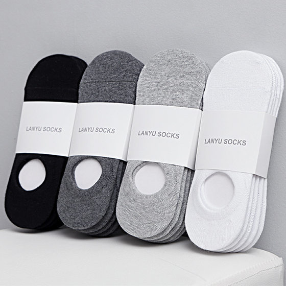 Socks Men's Short Socks Cotton Socks Boat Socks Summer Low Shallow Mouth Invisible Socks Short Tube Sports Socks Cotton Thin Men's Socks