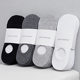 Socks Men's Short Socks Cotton Socks Boat Socks Summer Low Shallow Mouth Invisible Socks Short Tube Sports Socks Cotton Thin Men's Socks
