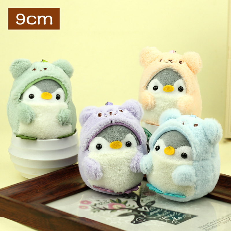Penguin doll cute change-dressing little penguin Net red explosions plush toy small pendant