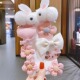 19# white double rabbit 9-piece set [exquisite card]]