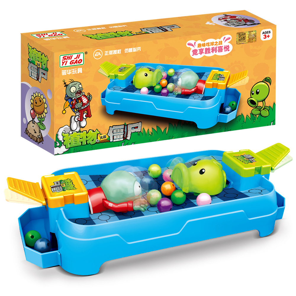 Genuine Junhua Plant War Zombie Toy Frog Bean-eating Puzzle Parent-child Interactive Press Battle Game Disk