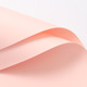 Thickened dopamine paper Korean powder 20 50*52cm; General