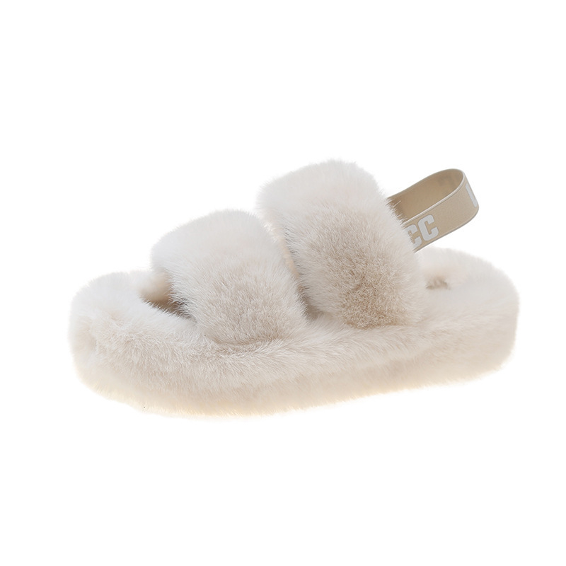 Women's thick-soled plush shoes new Korean style two-piece elastic band plush shoes soft-soled outer wear parallel bars fur home slippers