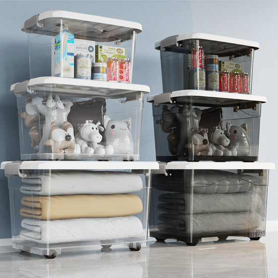 Plastic Transparent Storage Box Household Clothes Storage Box Wardrobe Toy Storage Cabinet Oversized Thickened Storage Box