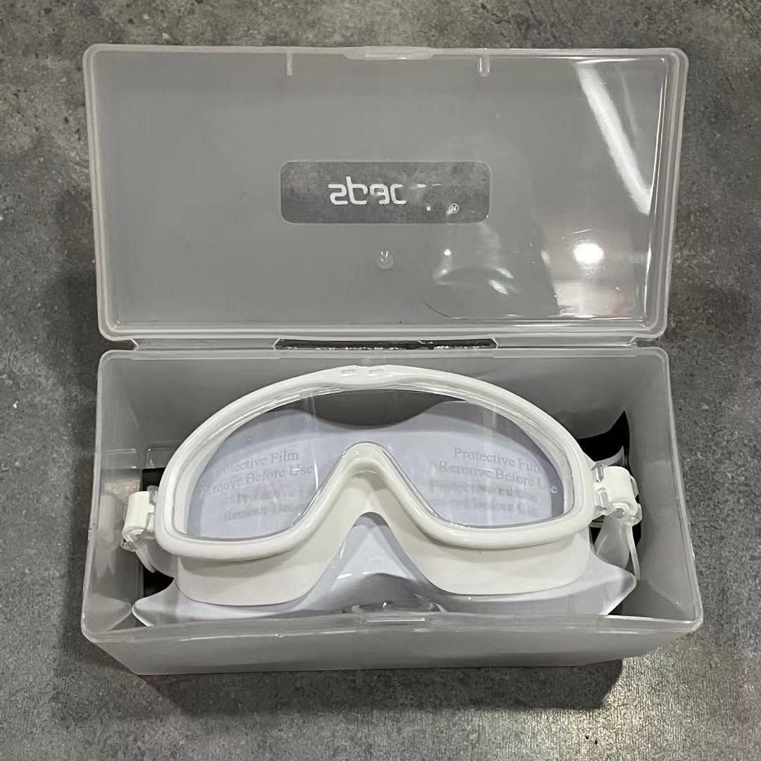 High-definition swimming goggles large frame integrated men's and women's children's earplugs waterproof anti-fog leisure swimming glasses