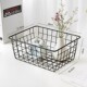 Black Storage Basket