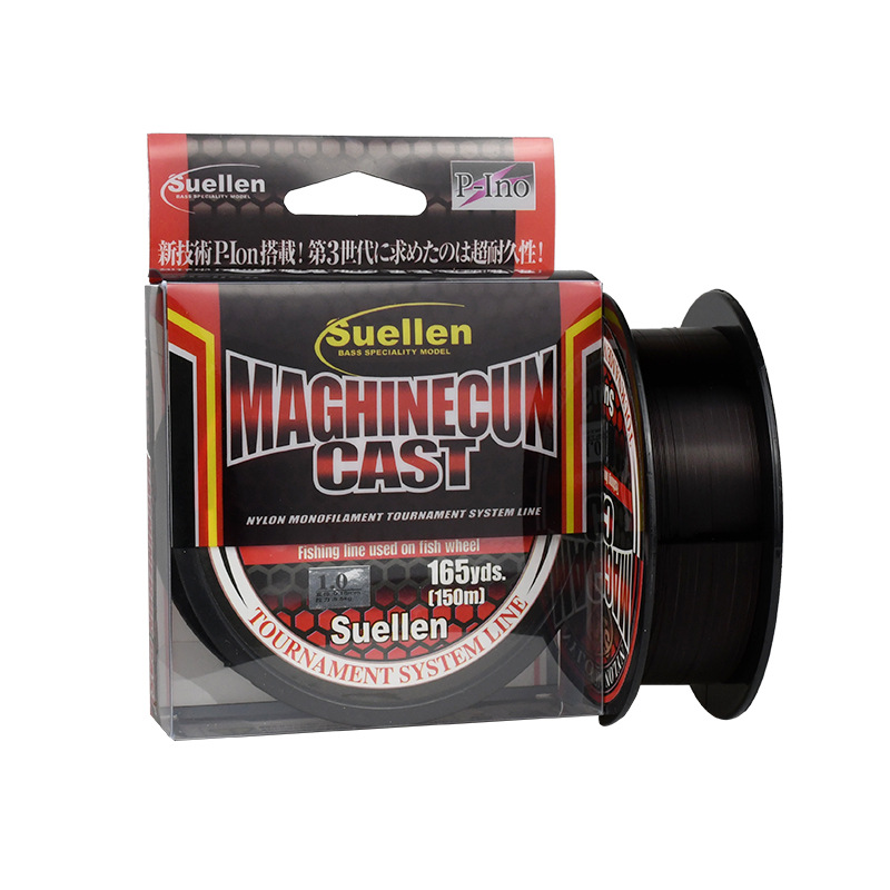 Gu Mai fishing line strong pull fishing 150 meters rock fishing slide drift before sliding wear-resistant anti-curling factory outlet