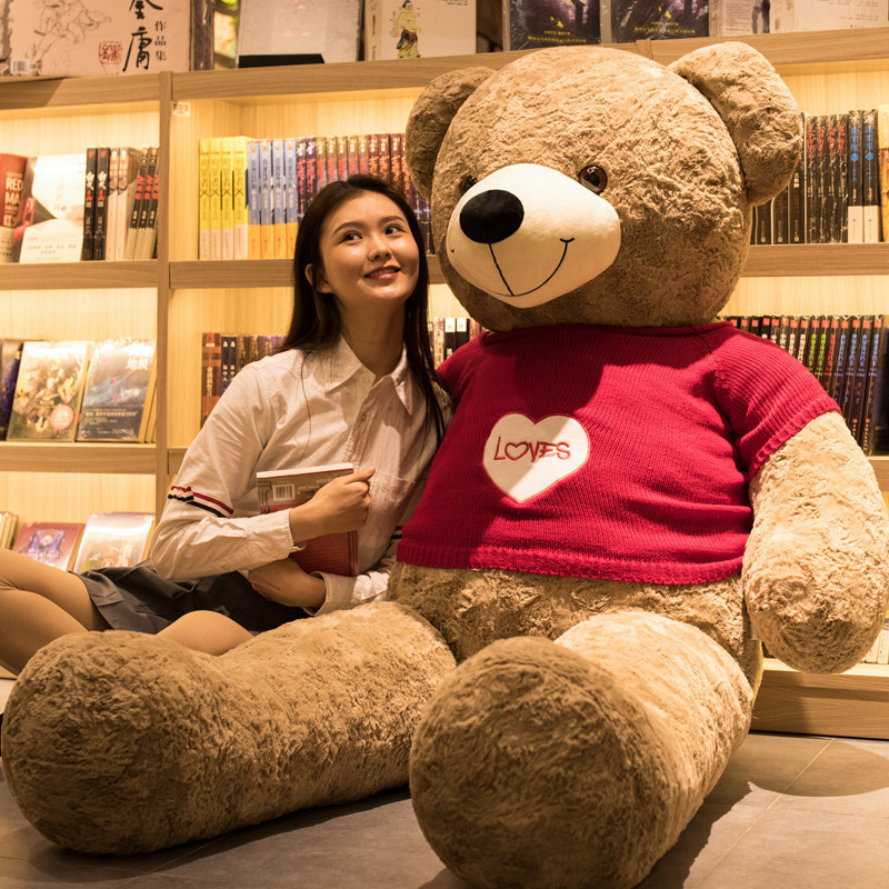 Cute hug bear oversized Big Bear doll plush toy large teddy bear doll wedding doll female