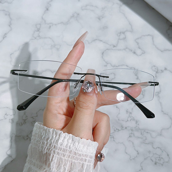 Men's Ultra Light Rimless Glasses Frame Wholesale Myopia Glasses Frame Square Glasses Finished Glasses with Speed Myopia Cut Edge