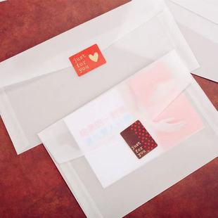 Translucent Blank Sulfuric Acid Paper Envelope Creative Bronzing Transparent Invoice Envelope Packaging Paper Bag Envelope