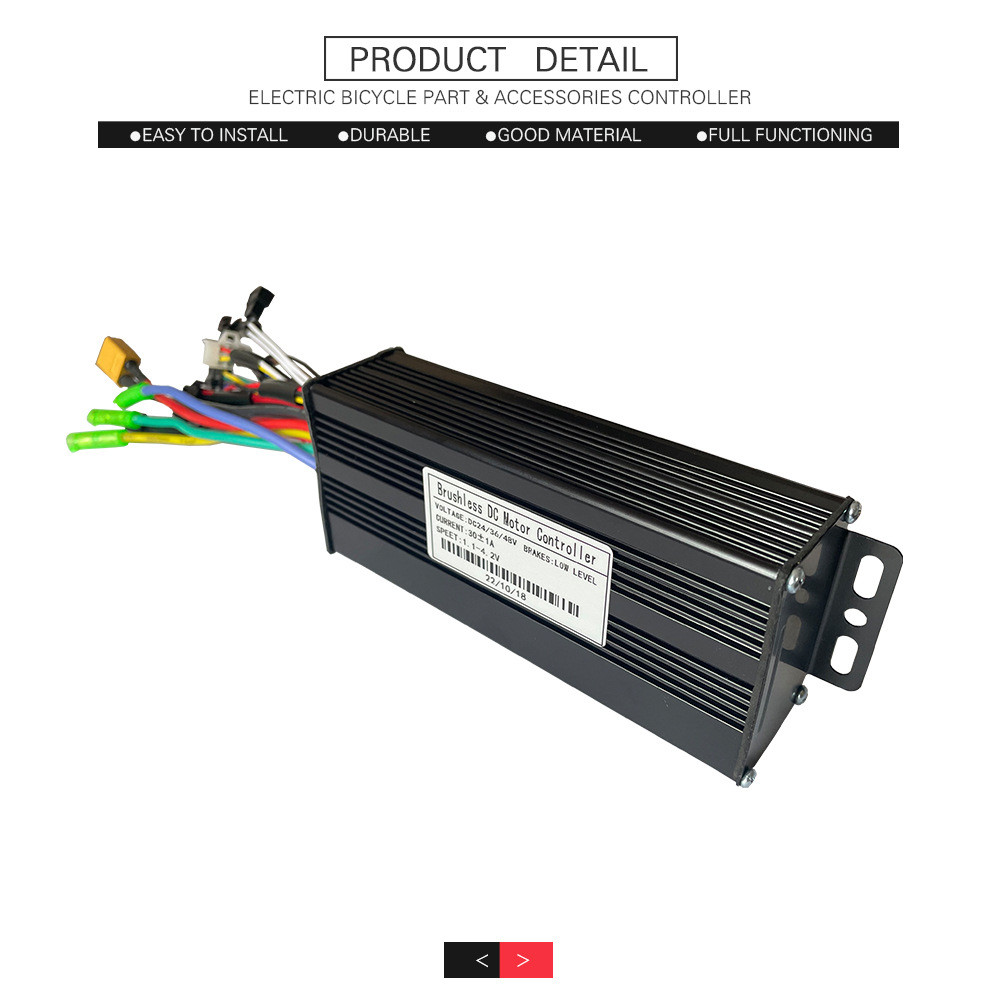 Bicycle lithium battery modified electric scooter accessories 24V36V48V-30A sine wave three-mode controller