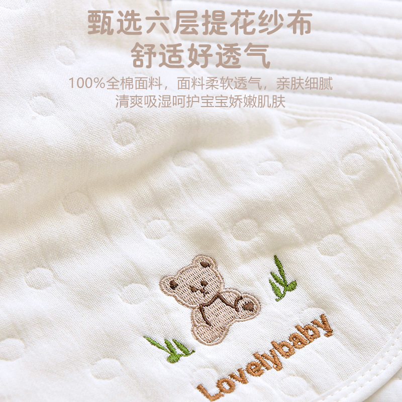 Newborn baby burp towel baby cotton gauze saliva towel bib anti-spitting milk shoulder pad pillow towel four seasons Universal
