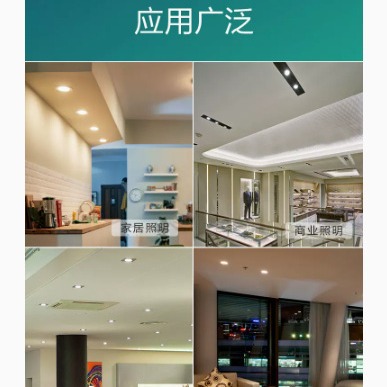 LED lamp Cup 220V12vGU5.3MR16 lamp Cup spotlight GU10 pin lamp Cup 50MM lamp Cup 3W5W7W