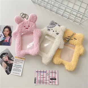 Korean 1:1 butter cat rabbit plush card set portable ins Wind campus meal card Love Bean display pendant