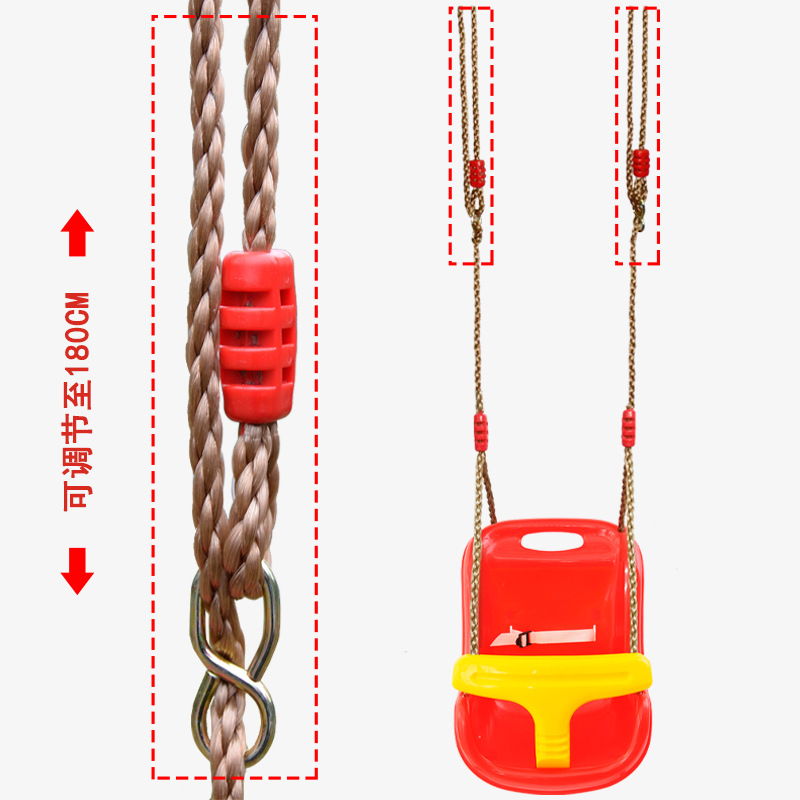 Children's outdoor amusement facilities swing accessories solid source manufacturers children's swing extension rope/PE rope