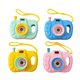 After 80 classic nostalgic children's toy projection camera creative boys and girls baby children simulation projection camera