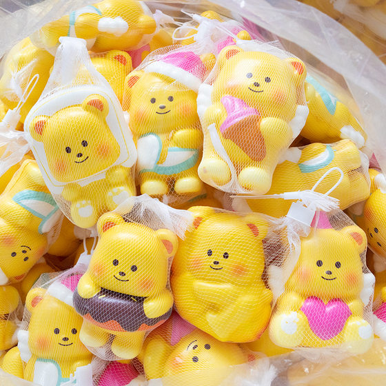 Butter Bear Slow Rebound Pinch Music Decompression Artifact Decompression Children's Toy Gift Ornaments Internet Celebrity Explosions Stall