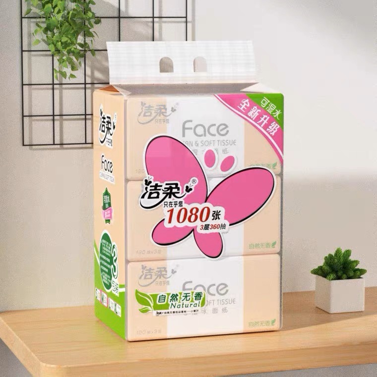 Clean soft paper 3 packs one lift three packs face household affordable wet water small package 120 paper towel batch