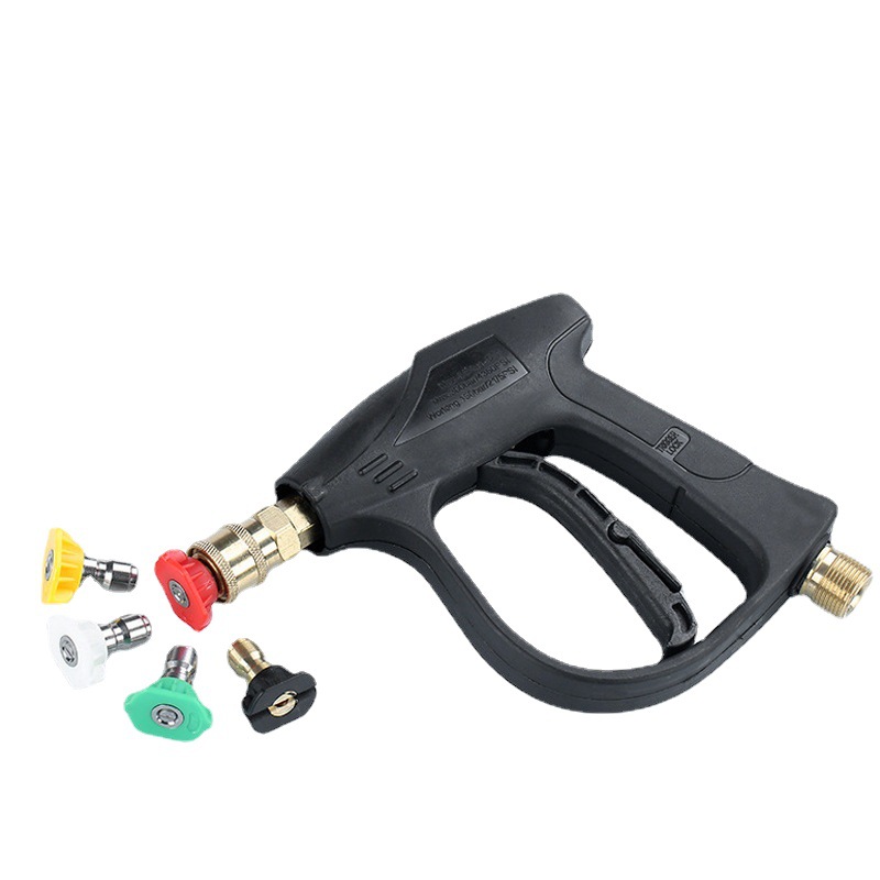 1/4 high pressure cleaning water gun pure copper core car washing water gun M22 quick plug live household high pressure short gun