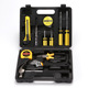 Black box plus hard 12-piece set B 8012G-1