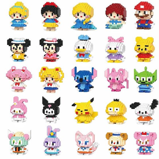 Cute cartoon animation girl puzzle assembled micro diamond small particles building blocks puzzle children's gift wholesale stall
