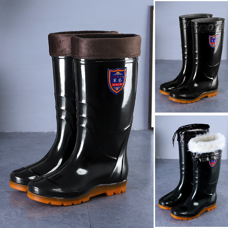 Adult PVC tall outdoor water shoes men's thickened waterproof non-slip wear-resistant construction site men's fleece-lined rain boots