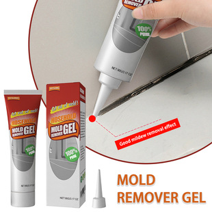 Jaysuing kitchen white wall mildew cleaner wall wall toilet decontamination moldy mildew