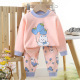 other product image