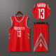other product image