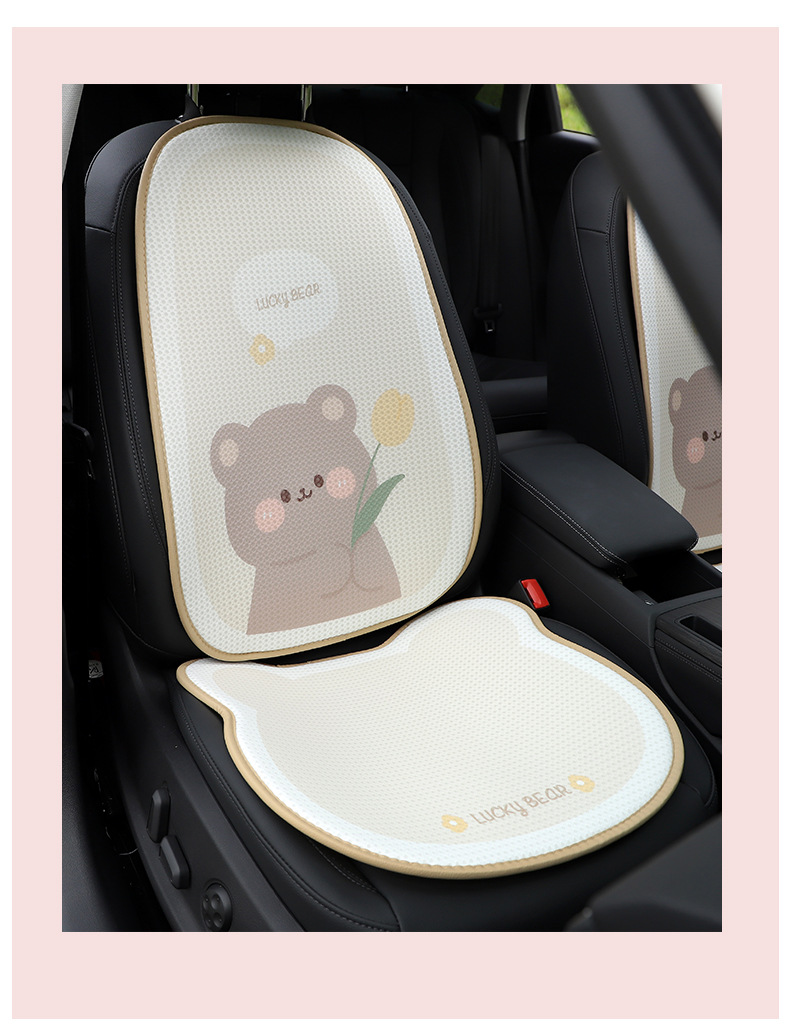 Cuscino per seggiolino auto Tulip Bunny quattro stagioni universale estivo fresco cuscino per seggiolino auto traspirante cuscino per seggiolino auto in seta di ghiaccio cartone animato_voghion.com