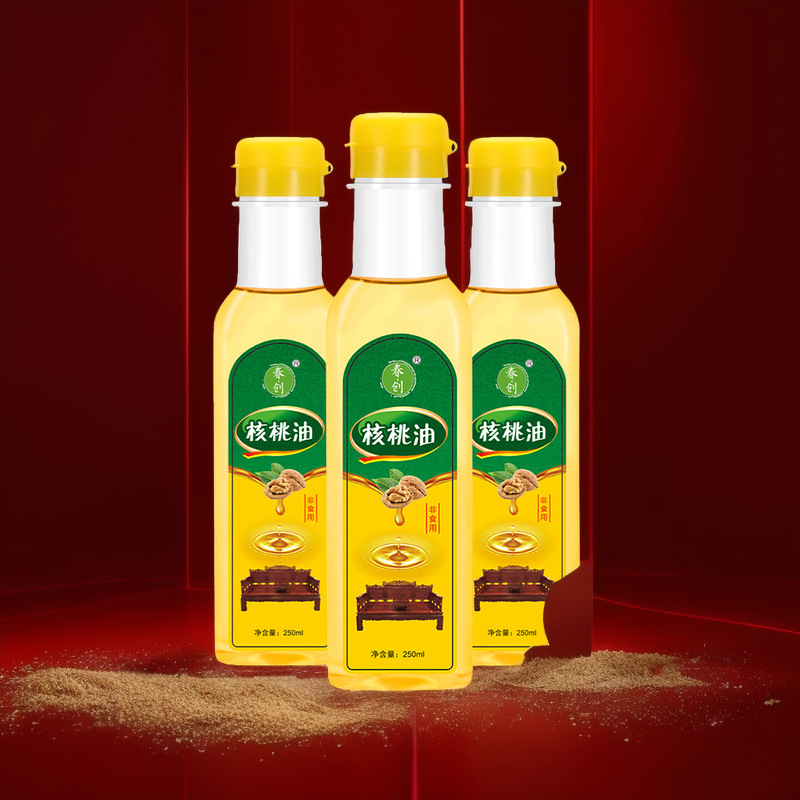 Spring creative special rosewood furniture maintenance walnut oil 250ml Wenwan solid wood floor wax anti-cracking care essential oil