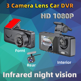 3-Lens New 2K Driving Recorder 1080P High-Definition Night Vision Car Front, Inside and Outside the Car Simultaneously Records Gps Track