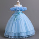other product image