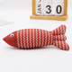 Corrugated fish moving eyes Red