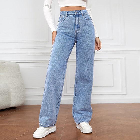 2025 European and American Cross-Border High-Waisted Straight-Leg Denim Pants Women's Washed Light-Colored Simple Pants