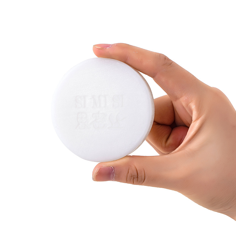 [Yilina] sea salt soap goat's milk sea salt essential oil soap handmade soap cleaning and moisturizing 70G