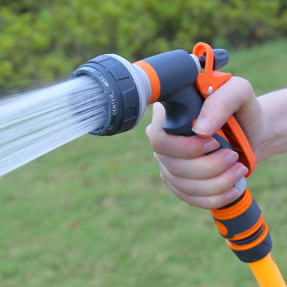 Home Irrigation High Pressure Garden Garden Watering Spray Gun suit Gardening Watering Water Sprinkling Car Washing Shower Sprinkler