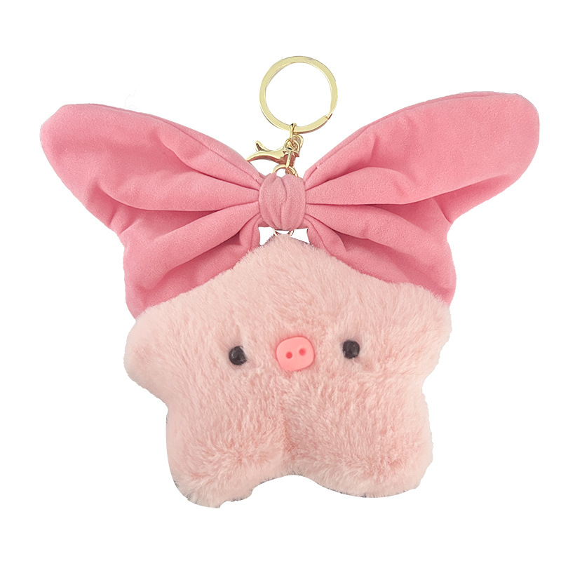 Creative Star pig car pendant plush pendant car interior decoration cute Internet celebrity rearview mirror pendant doll female