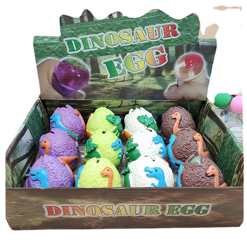 Cross-border new strange squeeze 1 Generation 2 generation dinosaur egg vent ball children pinch le soft glue vent egg
