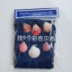 1m * 2m blue with shell