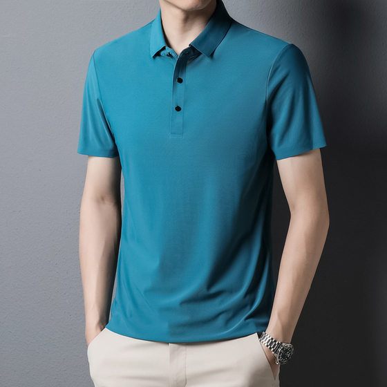 Traceless Ice Silk Polo Shirt Men's High-end Sense Business Short-sleeved T-shirt Men's Polo Shirt Customized Work Clothes Casual Men
