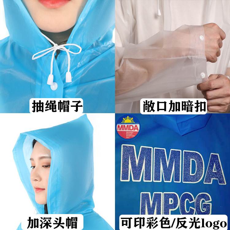 EVA Raincoat Travel Portable Non-Disposable Raincoat Riding Hiking Thickened Poncho Full Body Outdoor logo Printing
