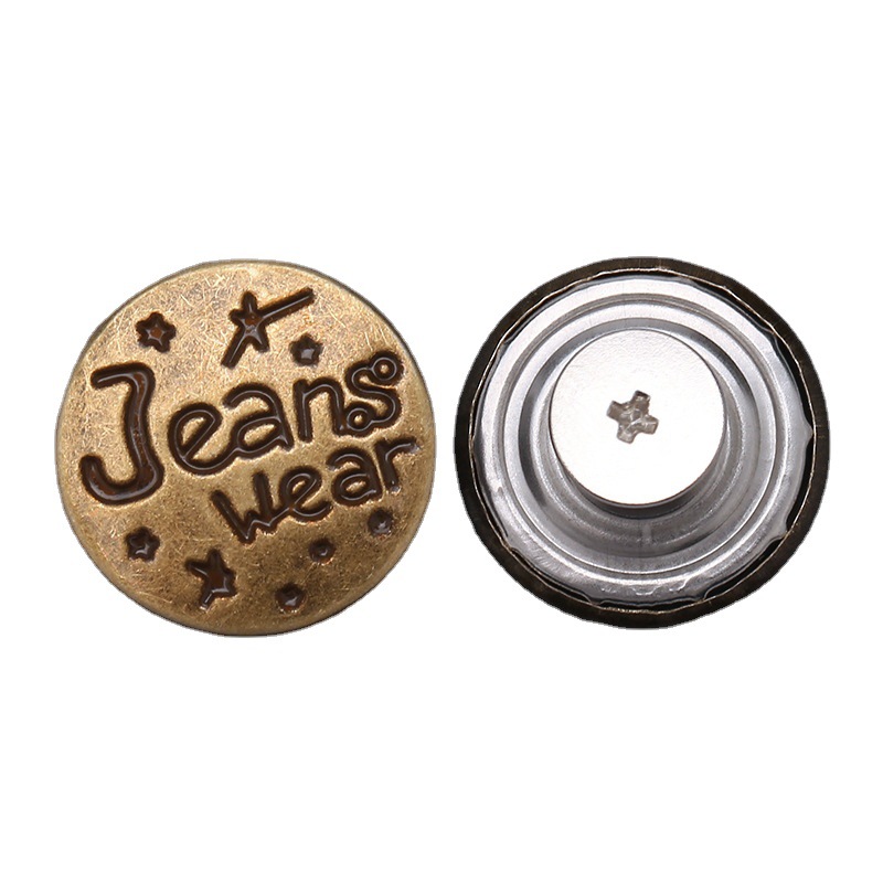 Sewing-free nail-free metal button Denim clothes and trousers button detachable adjustable button waist-closing artifact I-shaped buckle