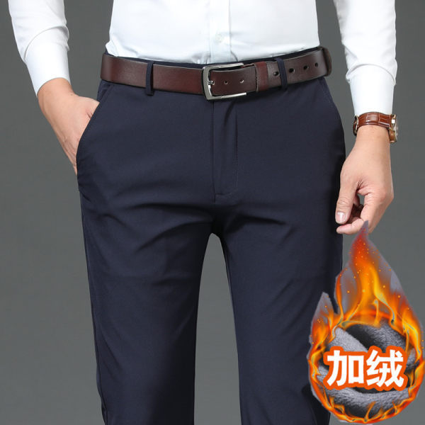 2024 Summer Ice Silk Casual Pants Men's Loose Straight Business Non-ironing Middle-aged Western Pants Overalls Stretch Men's Pants